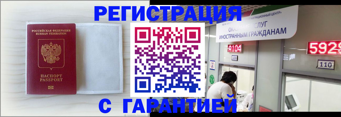 форма 3 в Хвалынске