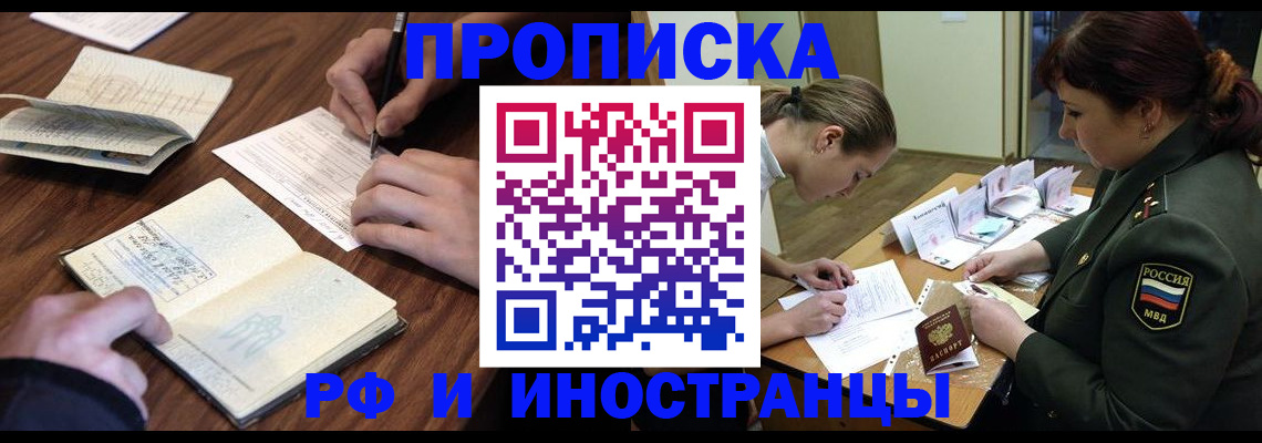 форма 3 в Хвалынске